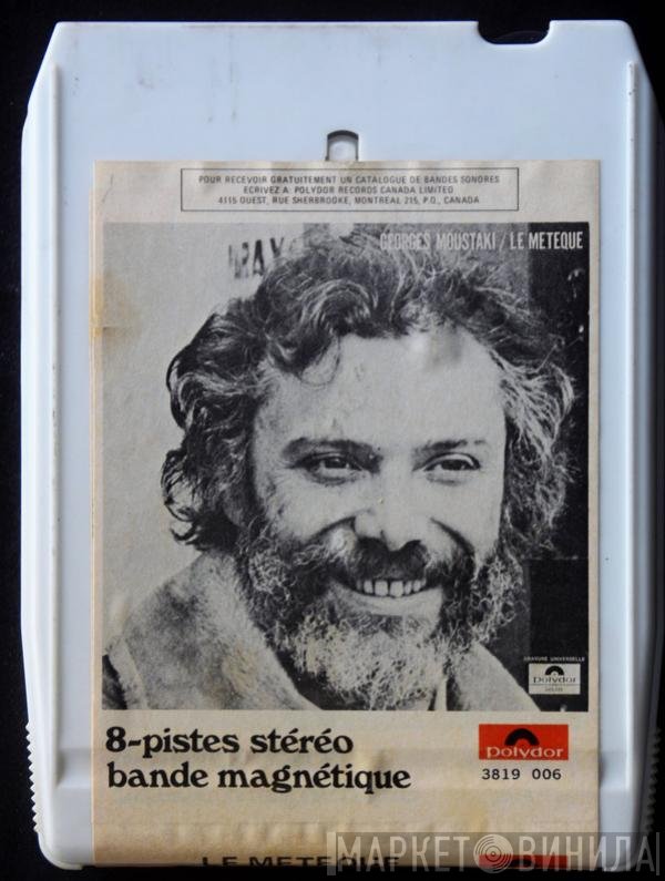 Georges Moustaki  - Le Meteque