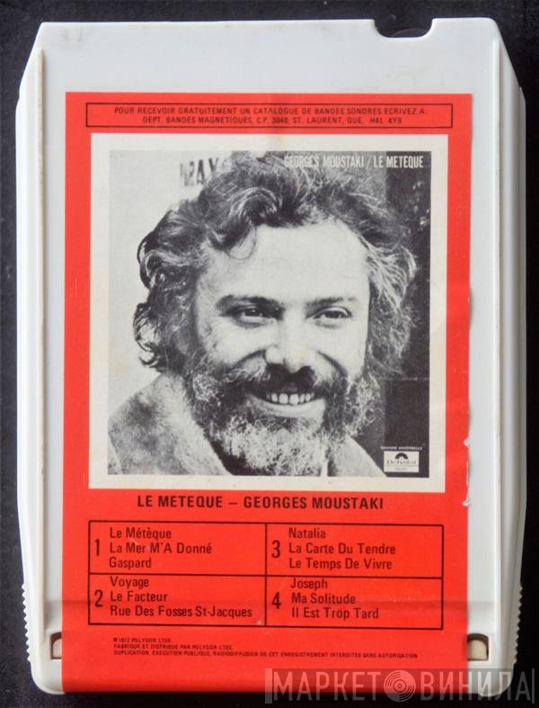 Georges Moustaki  - Le Meteque