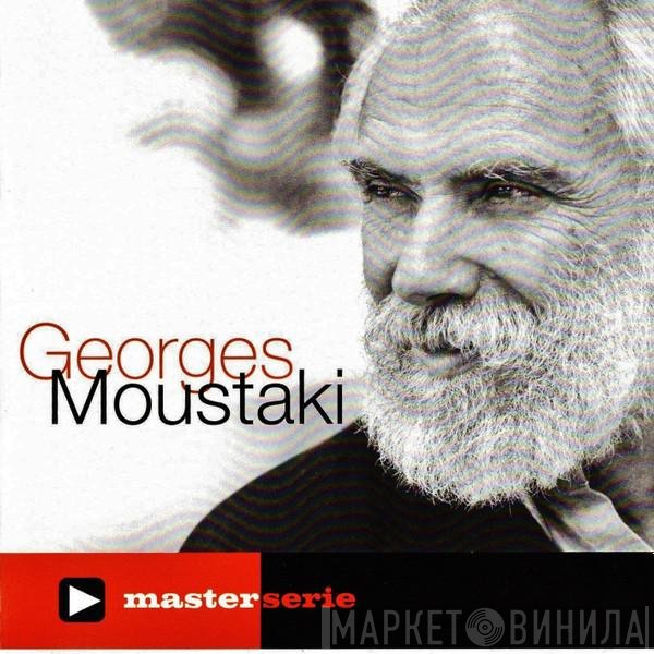 Georges Moustaki  - Master Serie