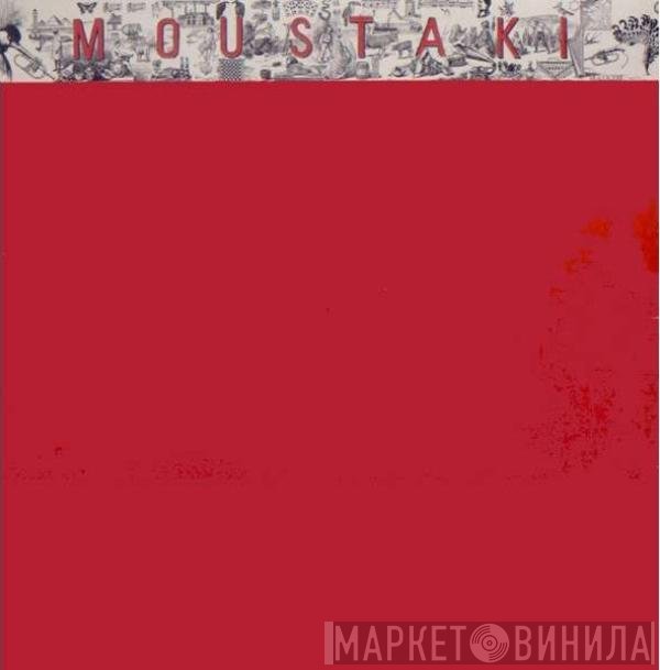 Georges Moustaki  - Moustaki