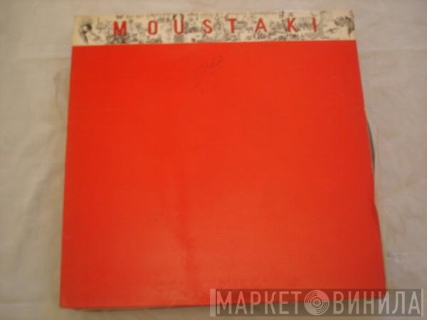 Georges Moustaki  - Moustaki