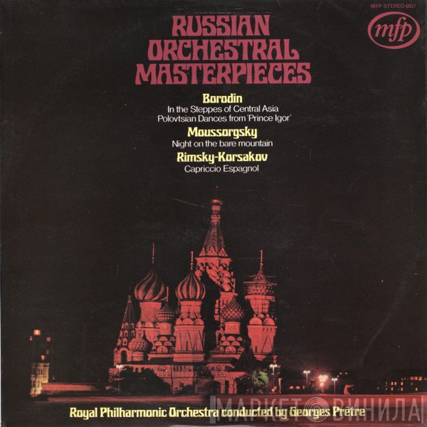 Georges Prêtre - Russian Orchestral Masterpieces