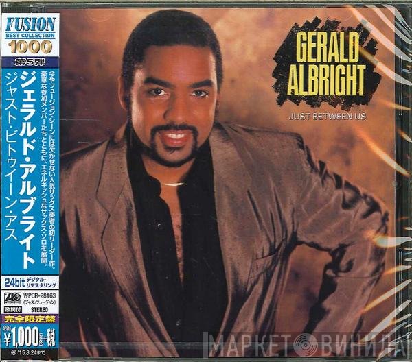 Gerald Albright - Just Between Us