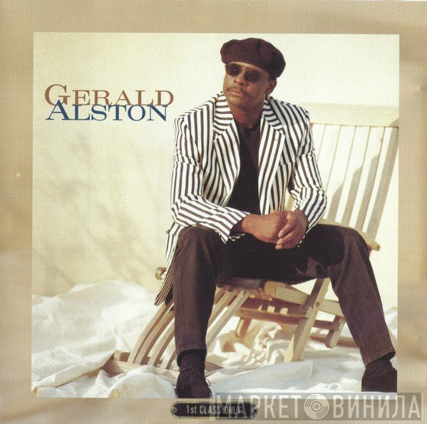 Gerald Alston  - First Class Only