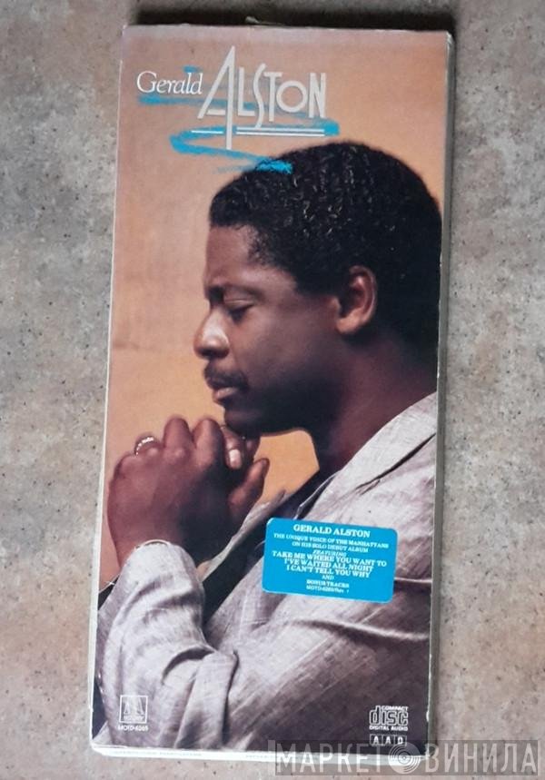 Gerald Alston  - Gerald Alston