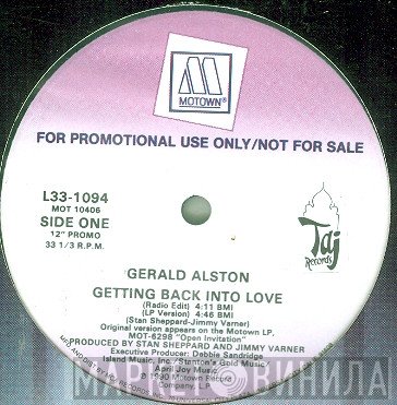 Gerald Alston - Getting Back Into Love