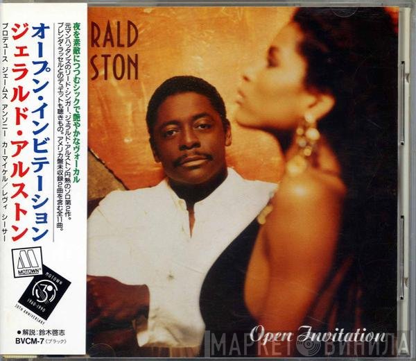 Gerald Alston  - Open Invitation