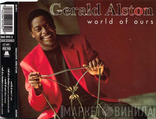 Gerald Alston - World Of Ours