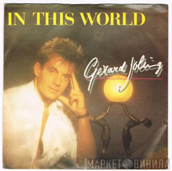 Gerard Joling  - In This World