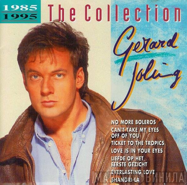 Gerard Joling  - The Collection: 1985-1995