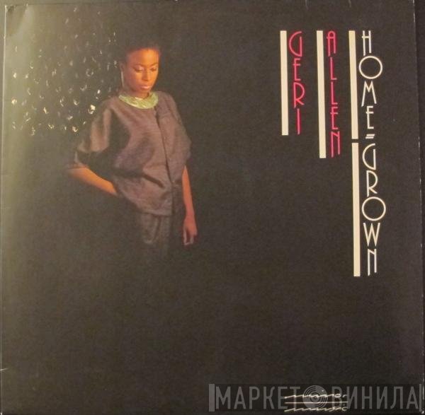 Geri Allen  - Home Grown