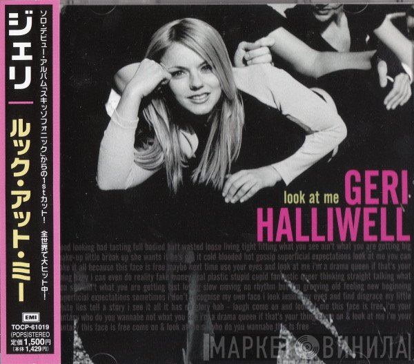 Geri Halliwell  - Look At Me
