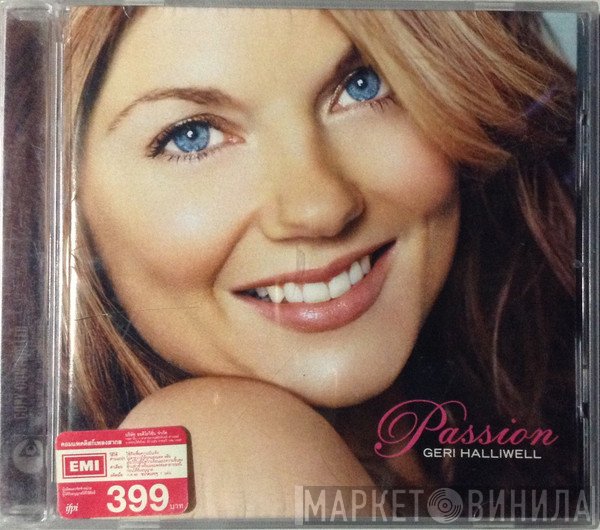 Geri Halliwell  - Passion