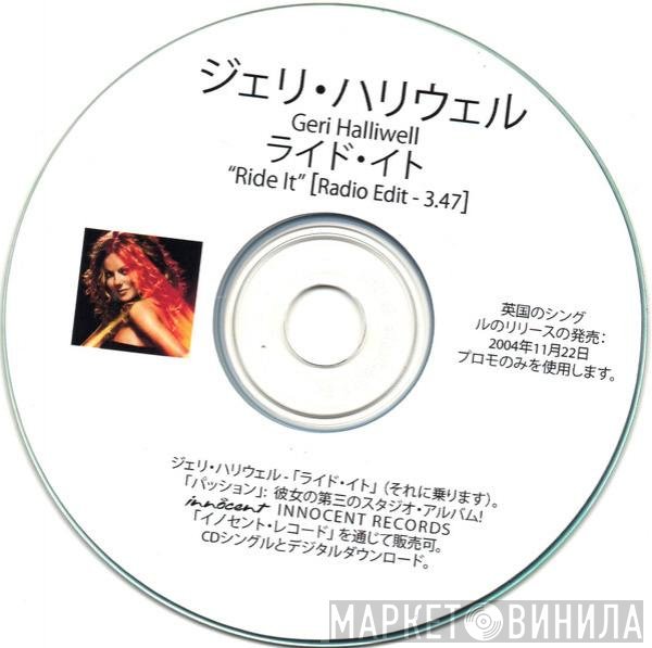 Geri Halliwell  - Ride It
