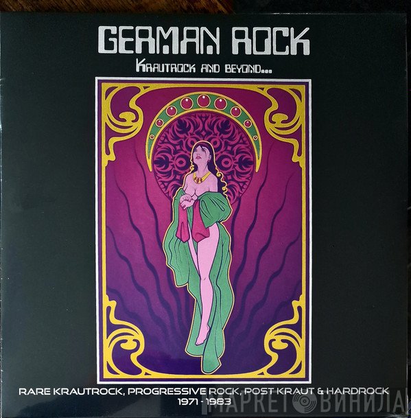  - German Rock - Krautrock And Beyond...