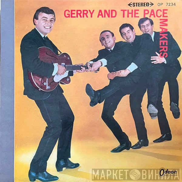 Gerry & The Pacemakers  - Gerry & The Pacemakers