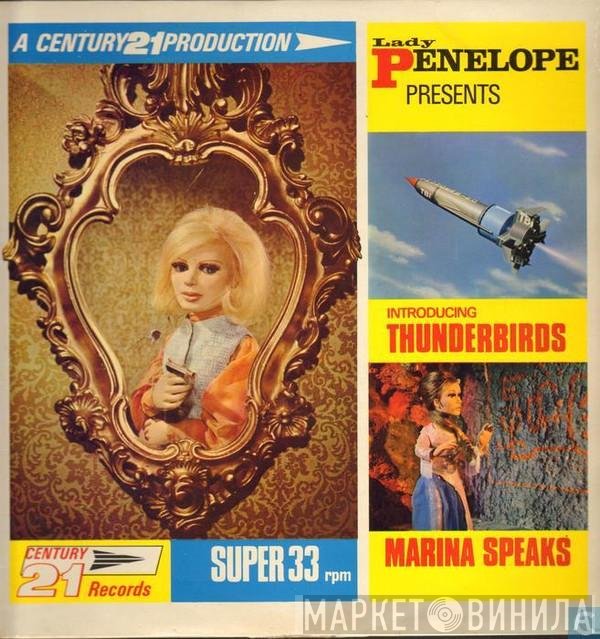 Gerry Anderson - Lady Penelope Presents
