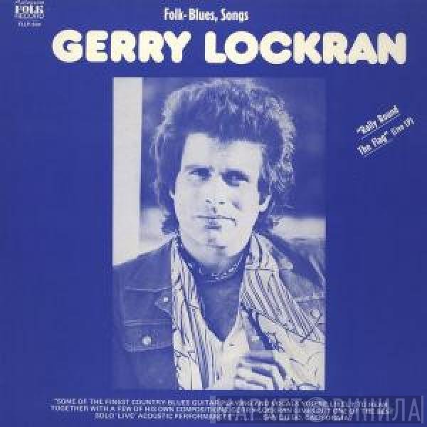 Gerry Lockran  - Rally Round The Flag