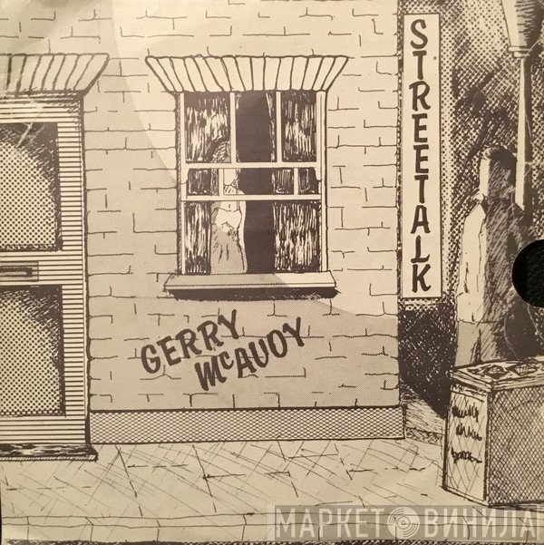 Gerry McAvoy - Streetalk