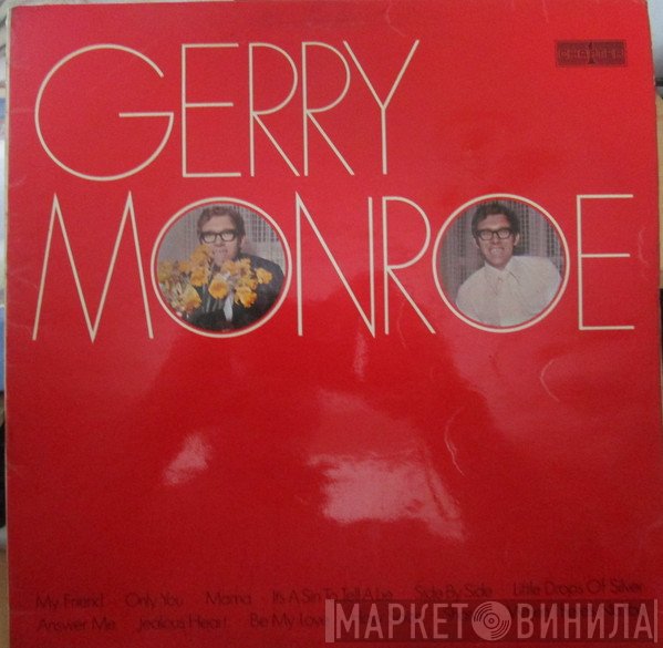 Gerry Monroe - Gerry Monroe