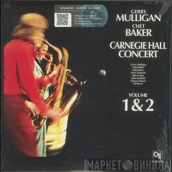 Gerry Mulligan / Chet Baker  - Carnegie Hall Concert