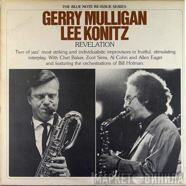 Gerry Mulligan / Lee Konitz  - Revelation