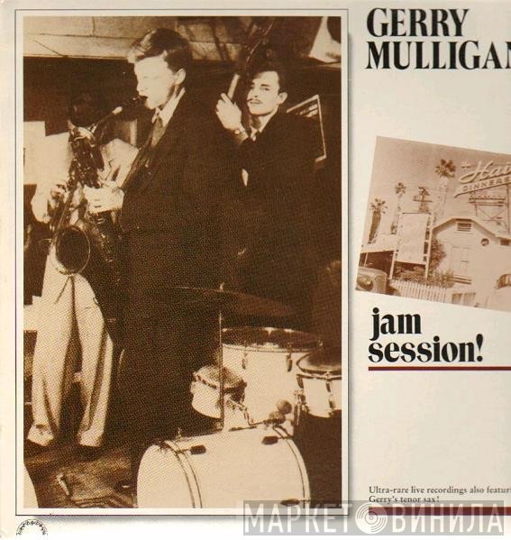 Gerry Mulligan  - Jam Session!