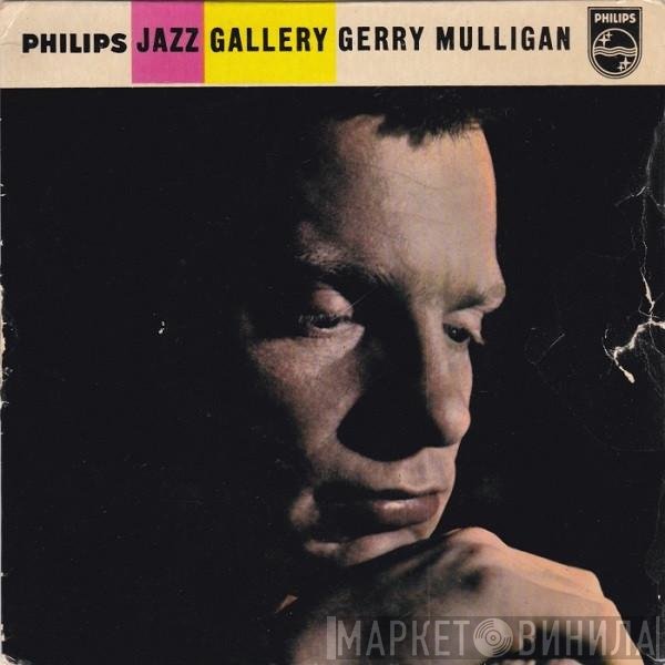 Gerry Mulligan  - Jazz Gallery