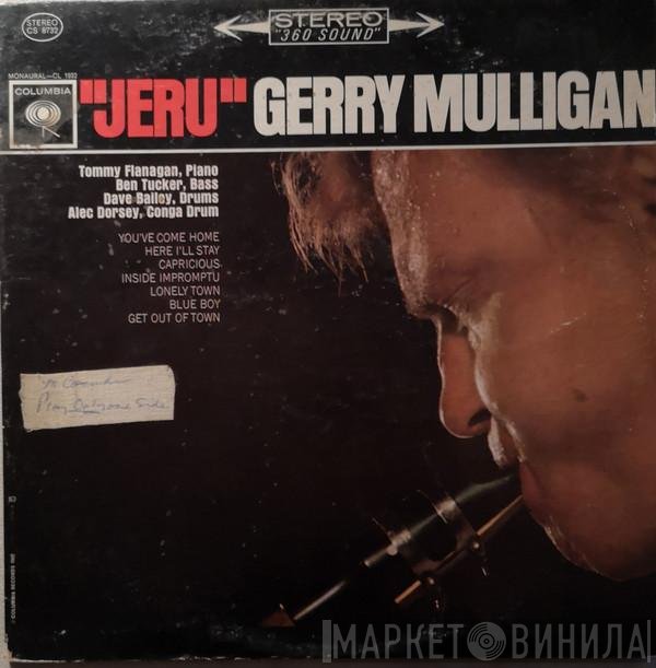 Gerry Mulligan - Jeru