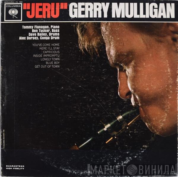 Gerry Mulligan  - Jeru
