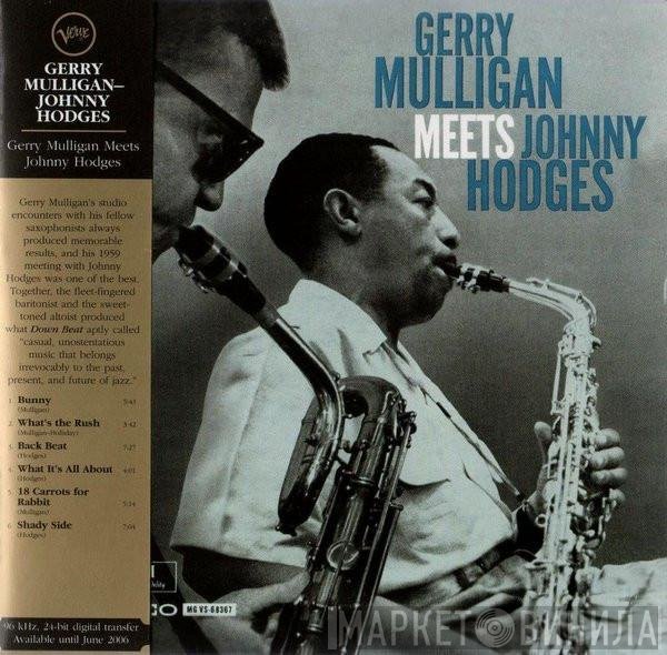 Gerry Mulligan, Johnny Hodges - Gerry Mulligan Meets Johnny Hodges