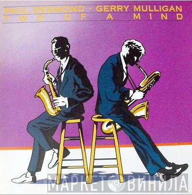 Gerry Mulligan, Paul Desmond - Two Of A Mind
