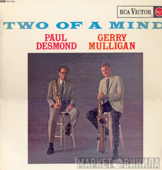 Gerry Mulligan, Paul Desmond - Two Of A Mind