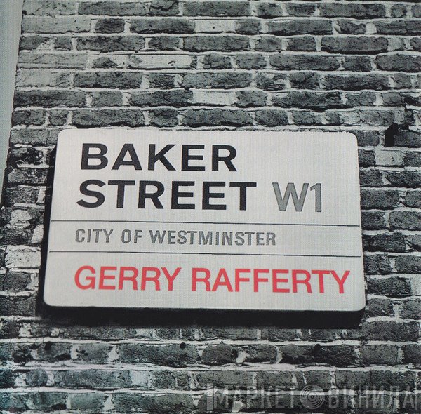 Gerry Rafferty - Baker Street