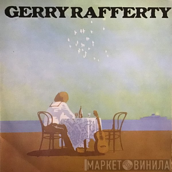 Gerry Rafferty  - Gerry Rafferty