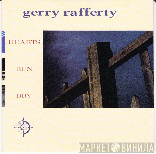 Gerry Rafferty  - Hearts Run Dry