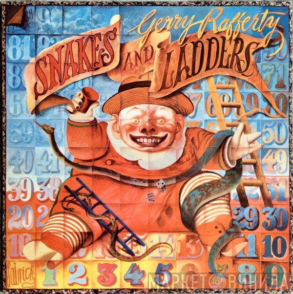 Gerry Rafferty  - Snakes And Ladders