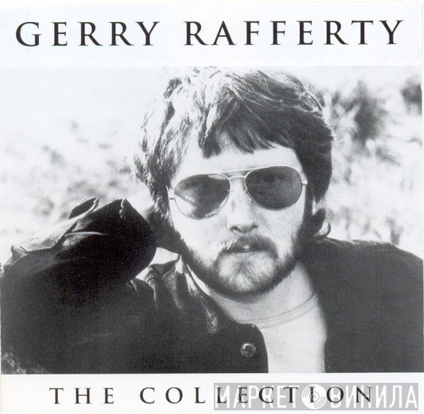 Gerry Rafferty  - The Collection