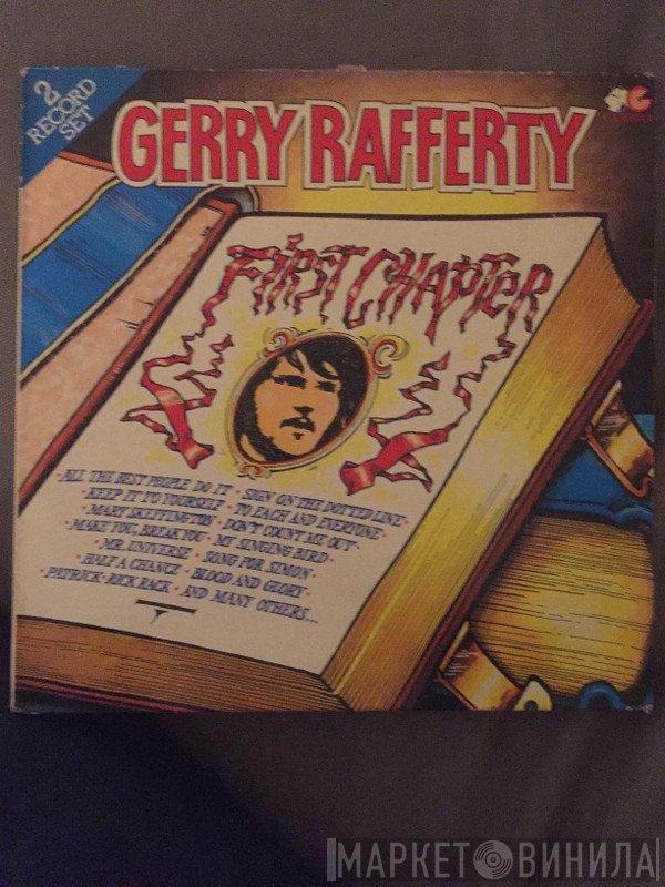 Gerry Rafferty  - The First Chapter