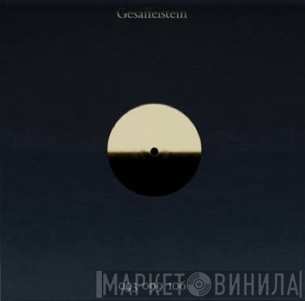 Gesaffelstein - Conspiracy PT. I