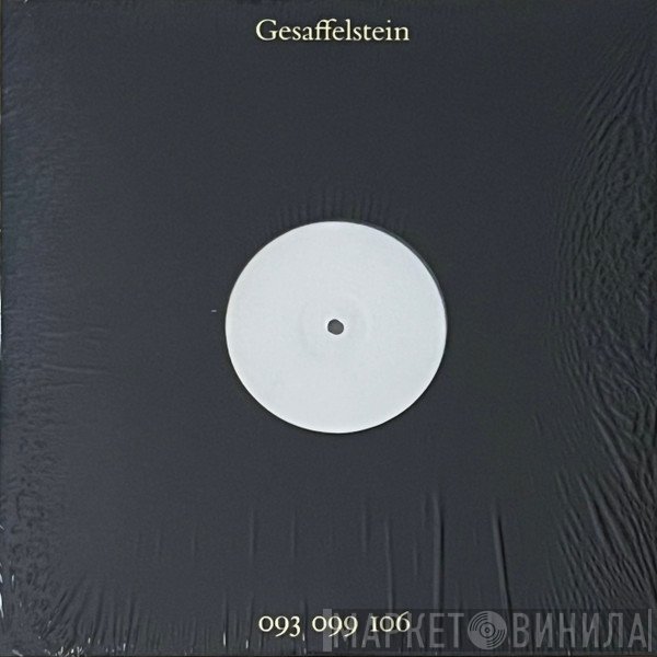 Gesaffelstein - Conspiracy PT. II