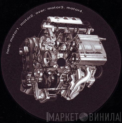 Gescom  - Motor