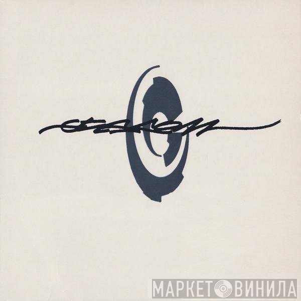 Gescom - The Sounds Of Machines Our Parents Used