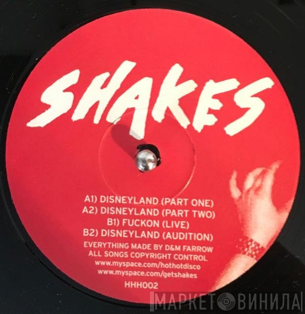 Get Shakes - Disneyland