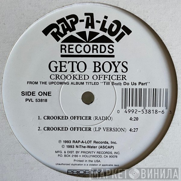 Geto Boys  - Crooked Officer