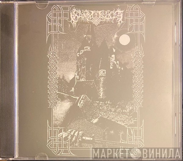 Gharmelicht - Gharmelicht