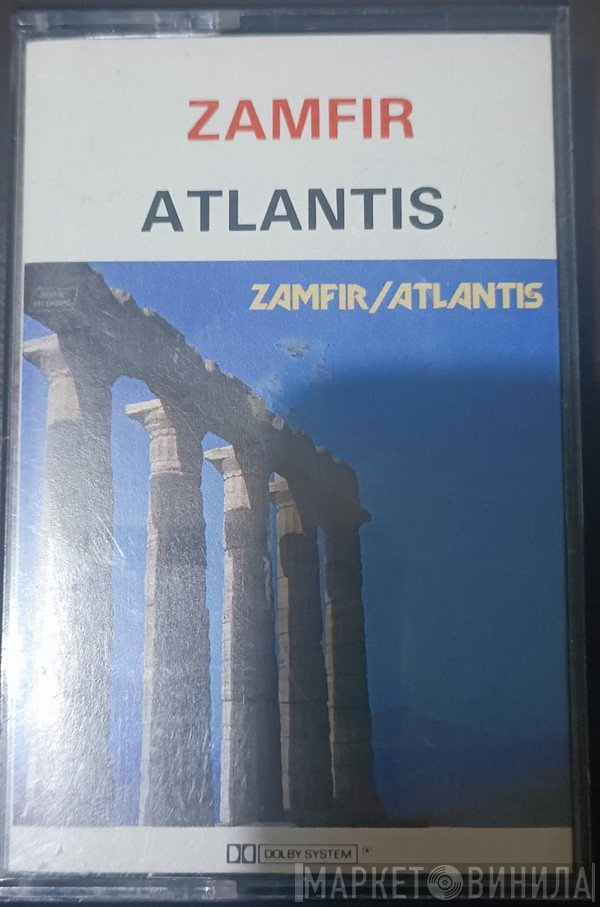 Gheorghe Zamfir  - Atlantis