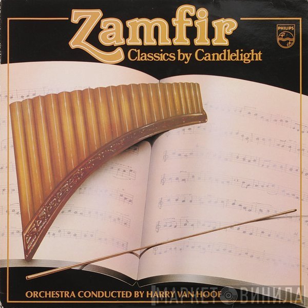 Gheorghe Zamfir - Classics By Candlelight
