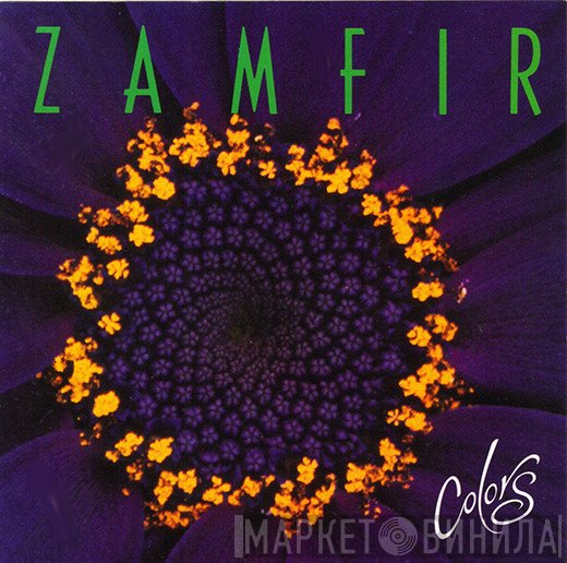 Gheorghe Zamfir  - Colors