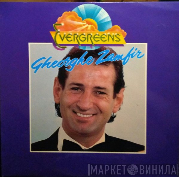 Gheorghe Zamfir  - Evergreens
